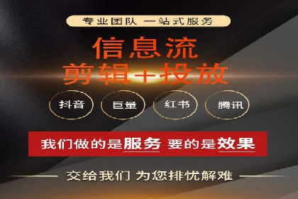 提升广告转化率：SEM竞价代运营的五大策略